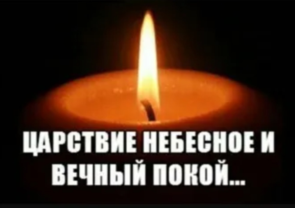 Картинка взята из Интернета 