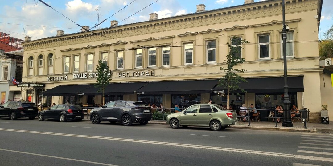 Поужинала в премиальном мясном ресторане в Самаре. Показываю, чем накормили и сколько заплатила