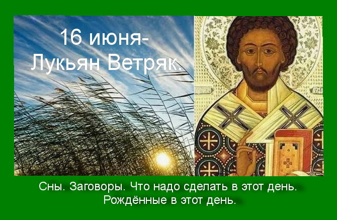 Источник : Яндекс  картинки.