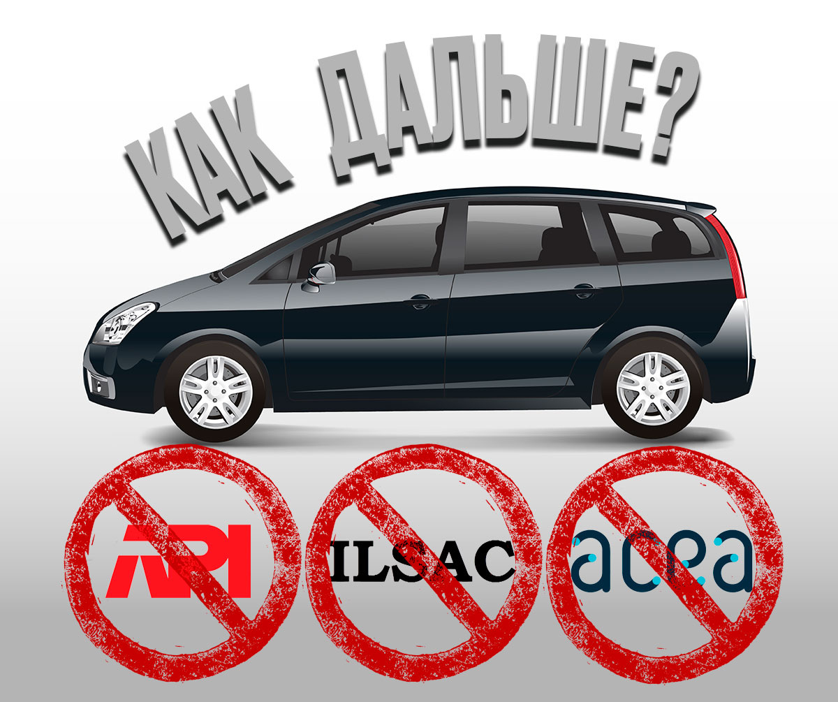 Проблема – реальная, но потребителям об этом не рассказывают.