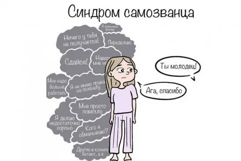 Изображение найдено в сети Интернет в свободном доступе.