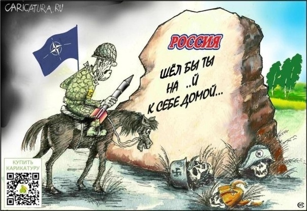 картинка из интернета