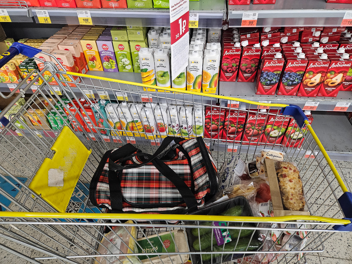 Продукты и Виссарион Семенович.