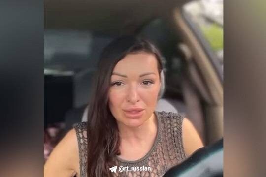    Блогершу из Иркутска проверят в СК за оскорбление бойцов СВО в День России