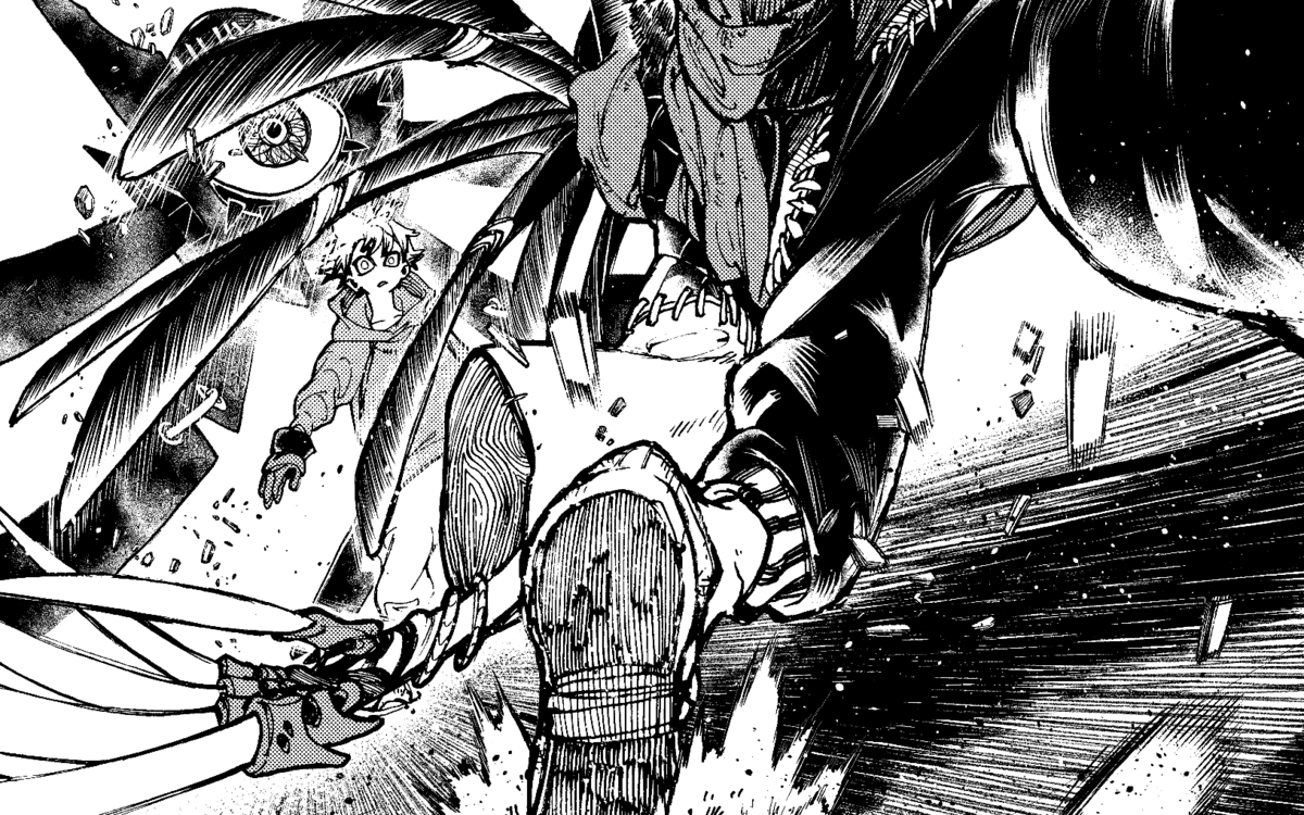 Манга «Гатиакута»