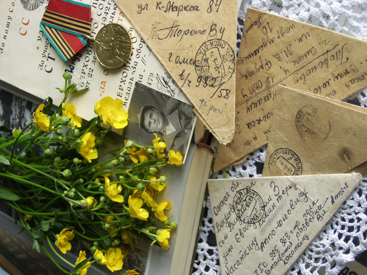 Взято из открытых источников.