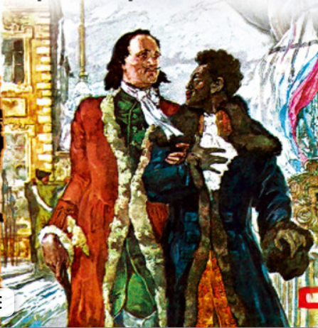 Пётр I и Ибрагим.