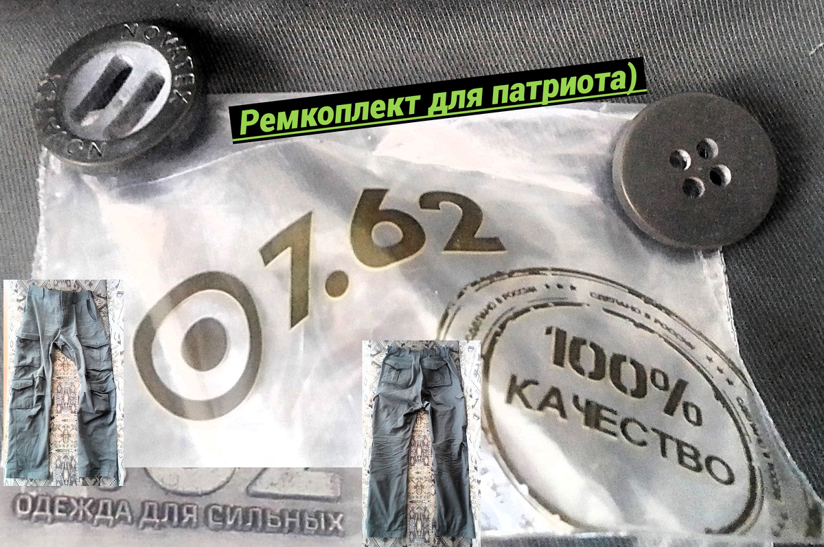 А так всё хорошо начиналось)