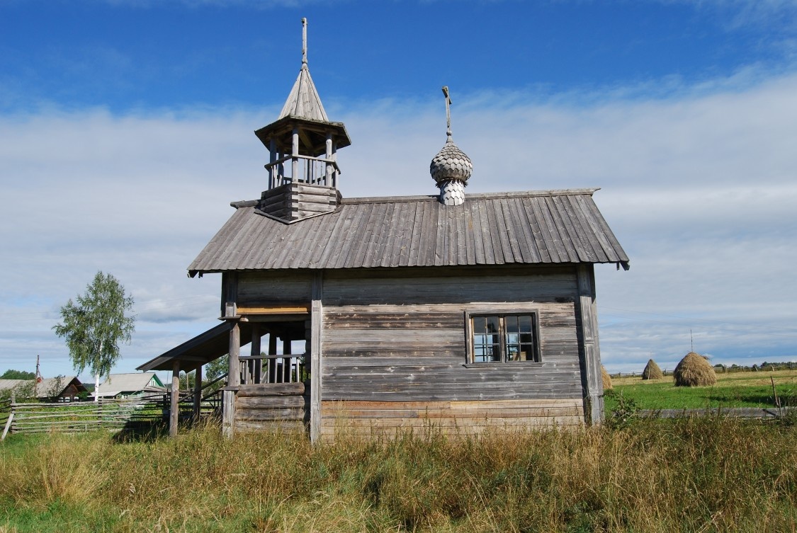 Источник изображения - https://sobory.ru/pic/01750/01791_20150131_052945.jpg