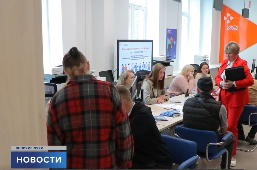 Скриншот телеканала «Первый Псковский»