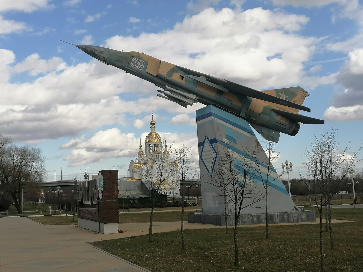 5 апреля 2025 года.