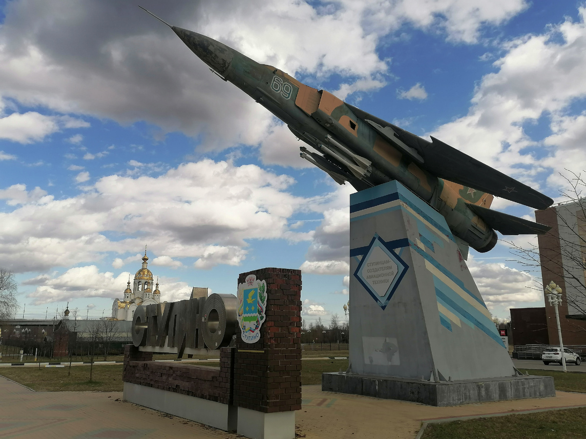 5 апреля 2025 года.