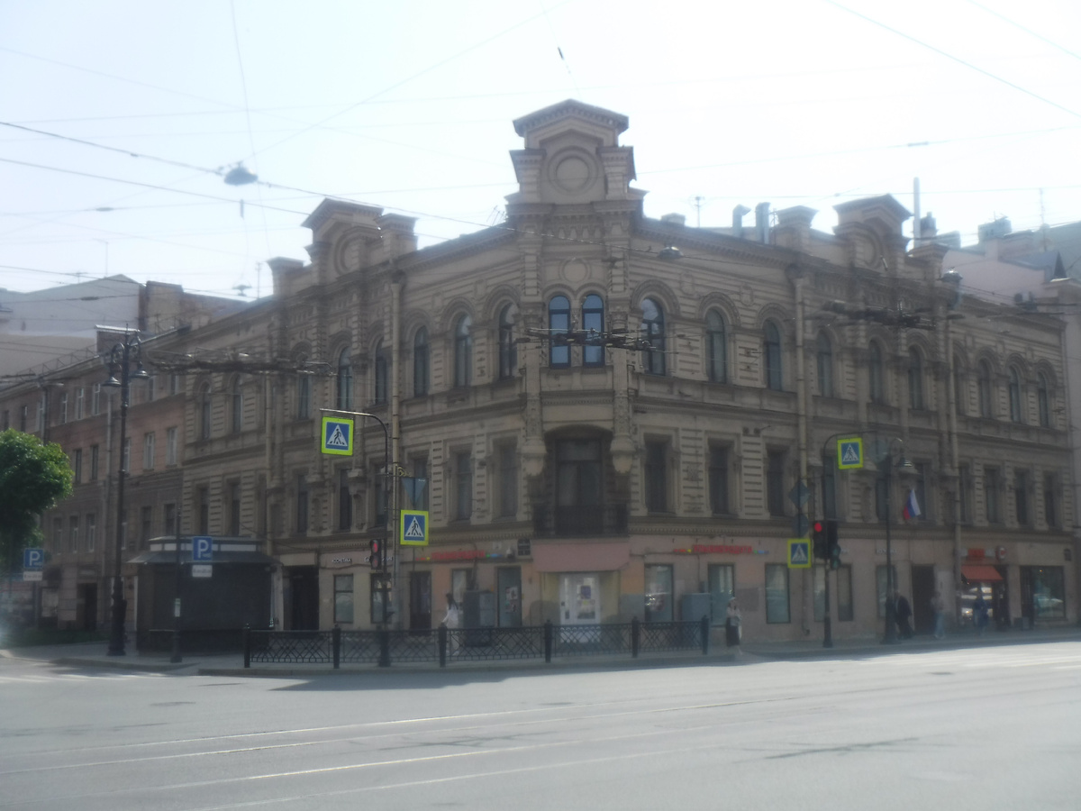 Доходный дом Тупиковых 