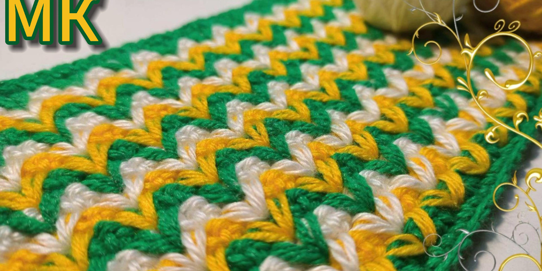 Шикарный узор крючком! Легко и красиво!