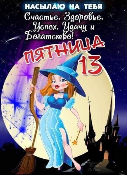 -15