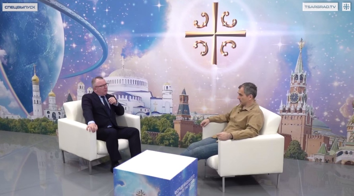    Фото: Царьград