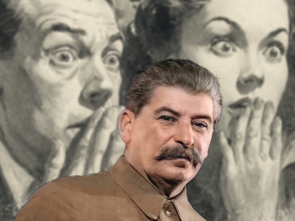 Фотоколлаж автора