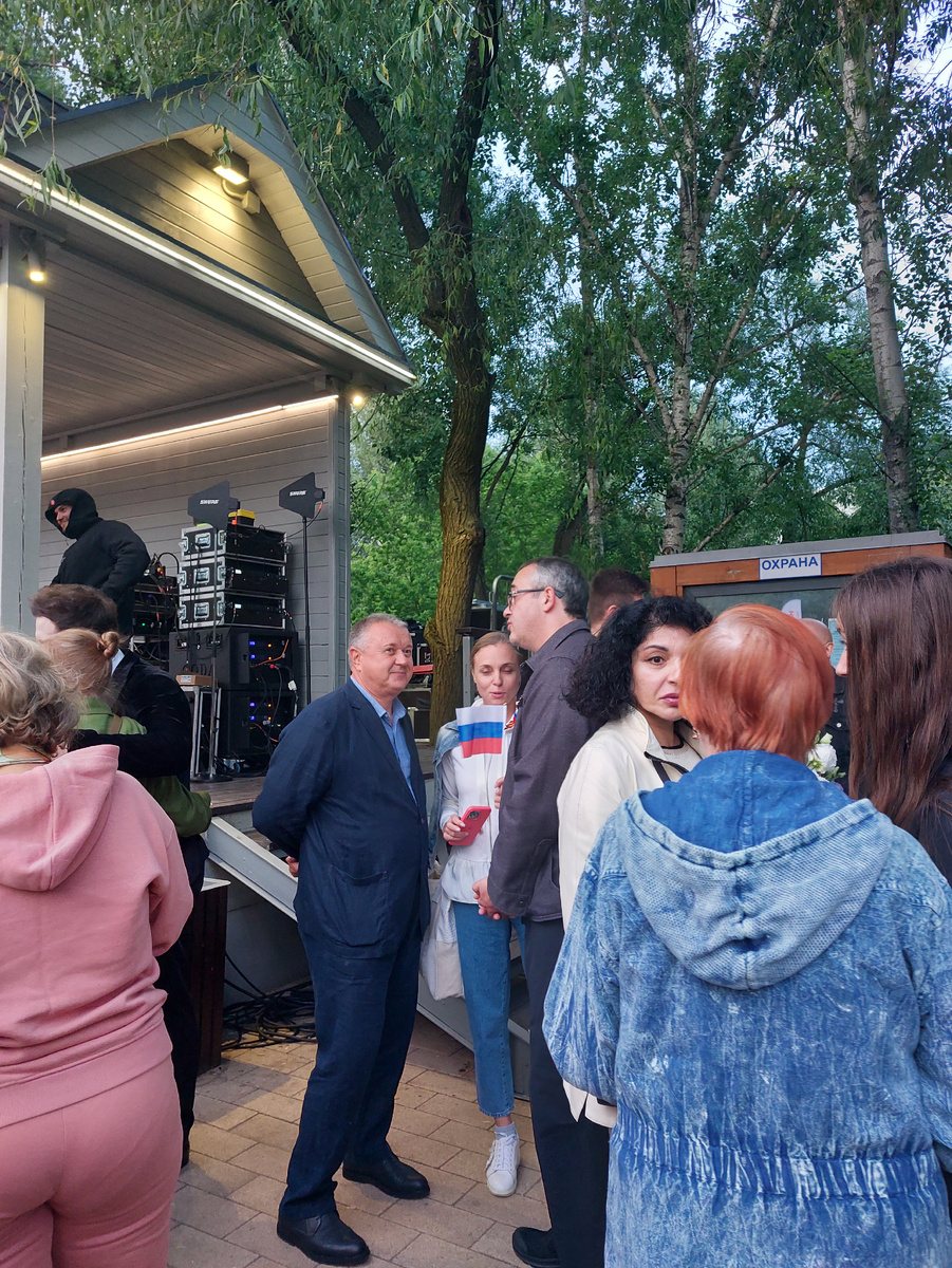 Фото автора