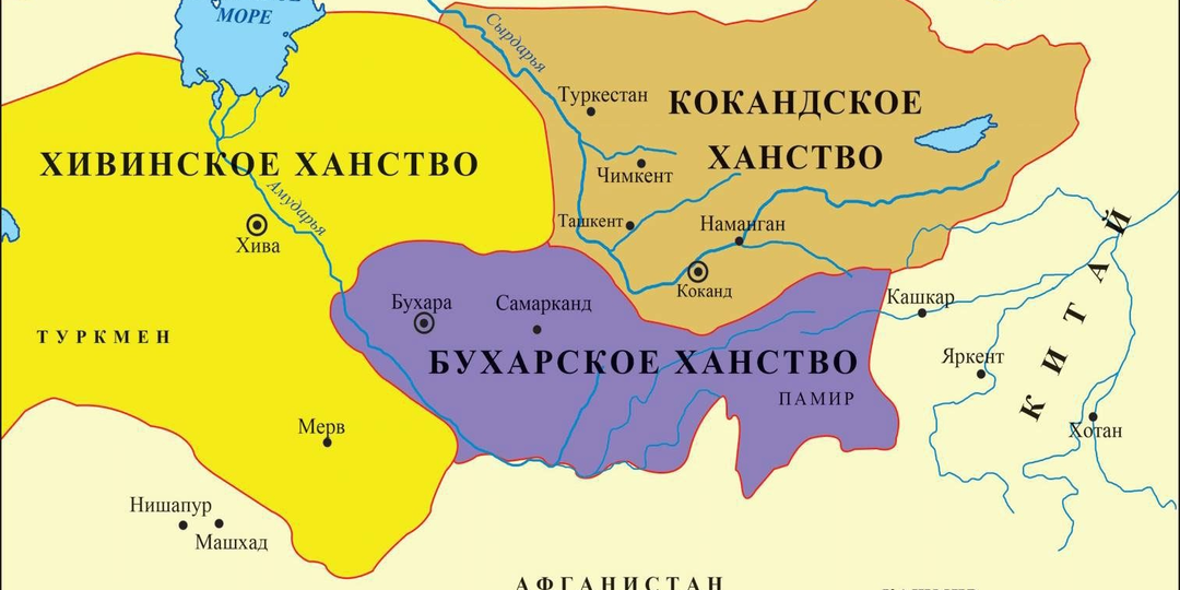 Как русские «колонизаторы» отменили... рабство в Средней Азии
