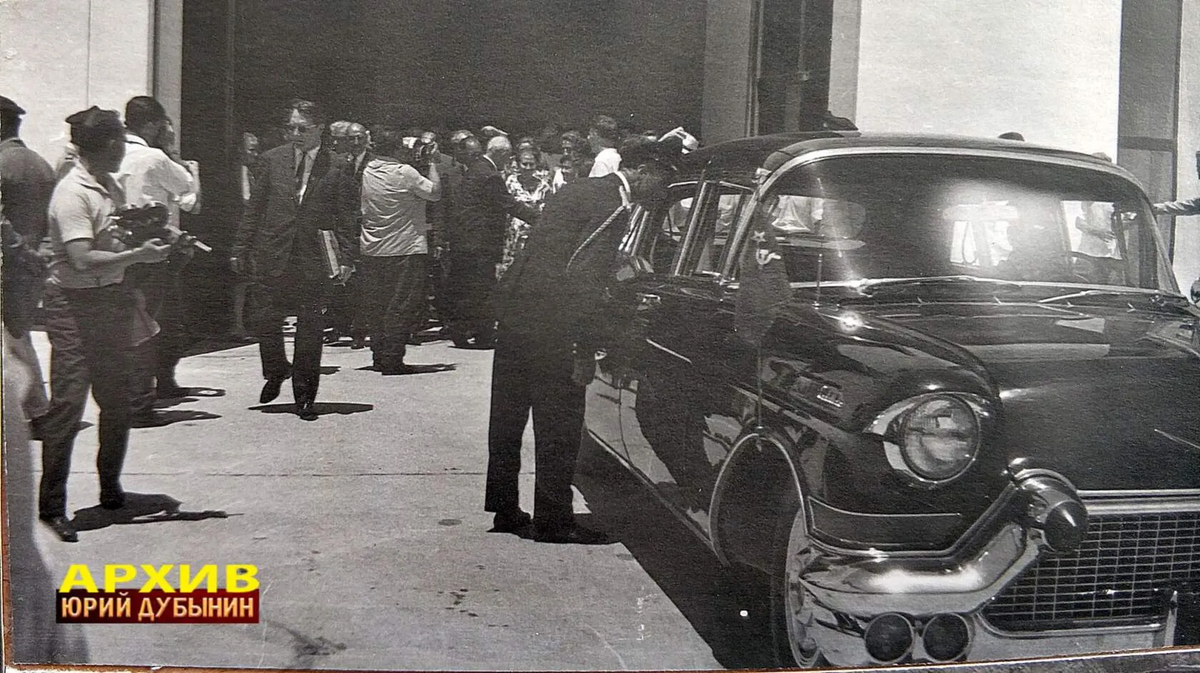 Правительственная делегация из СССР в Кабуле. 60-е годы. Фото из архива автора.