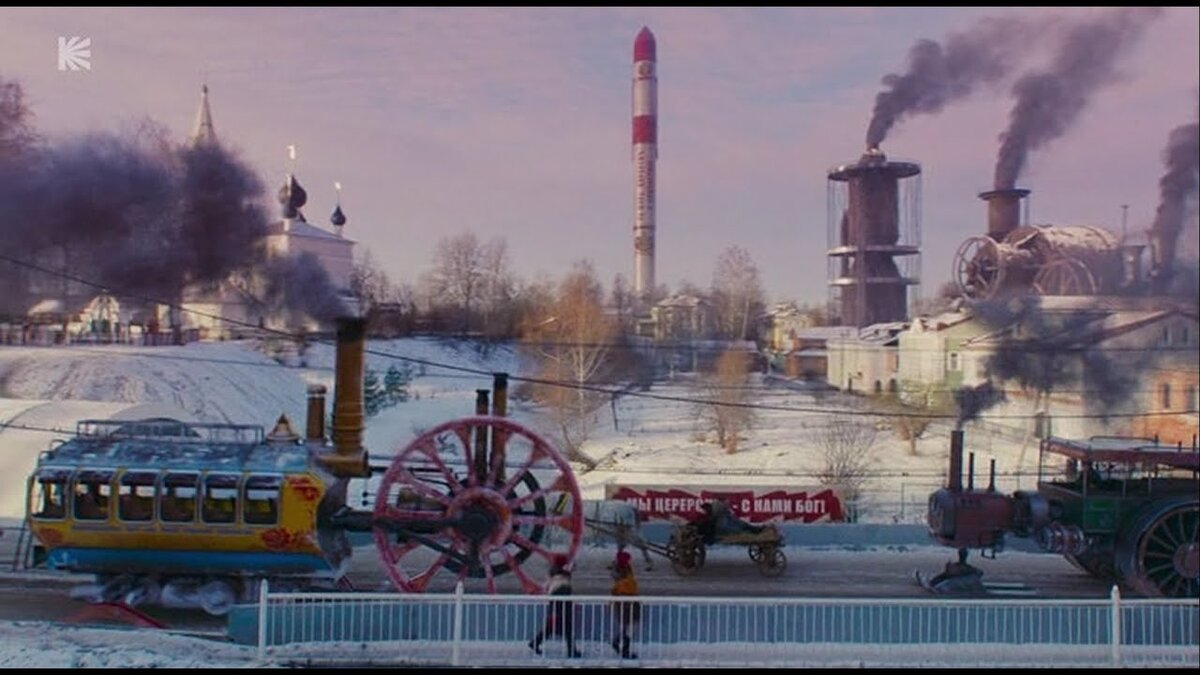 Из той самой серии... Издёвка над всем, что у нас есть - во все поля...