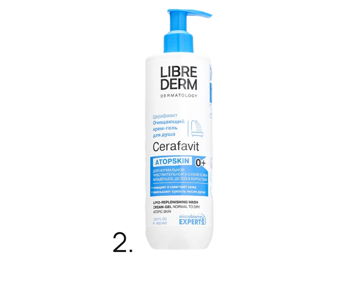 Крем-гель для душа Librederm, стоит ≈ 800₽. Приятно пахнет и хорошо пенится, расход экономичный