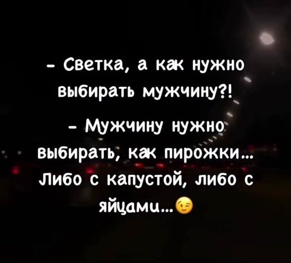 -9
