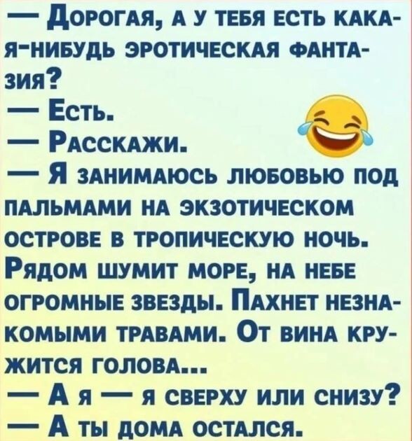 -11