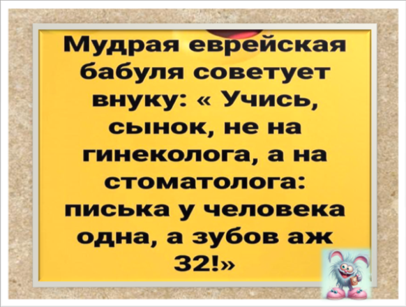 -22