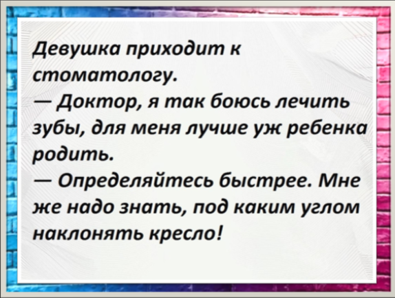 -26