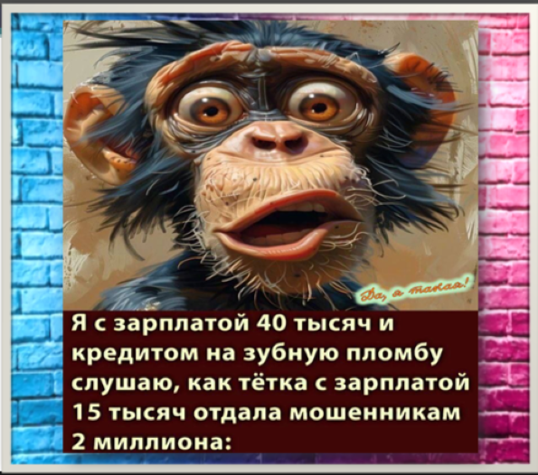 -29