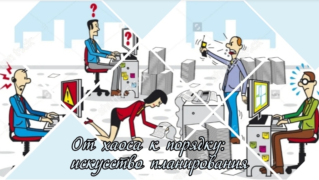 Иллюстрация создана при помощи ИИ в приложении Posters. Фото источник akrasdia.ru