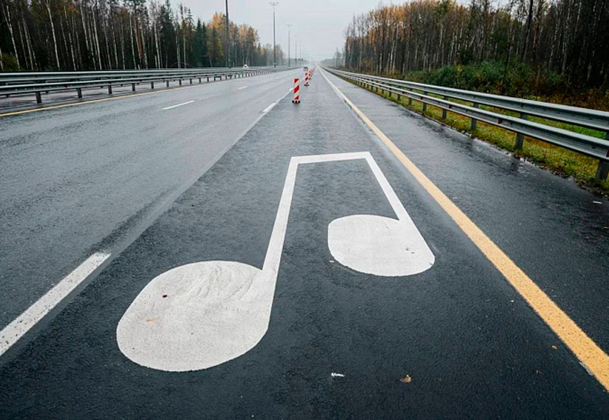 Если увидели этот знак - скоро начнется музыкальная разметка. Фото: Автодор