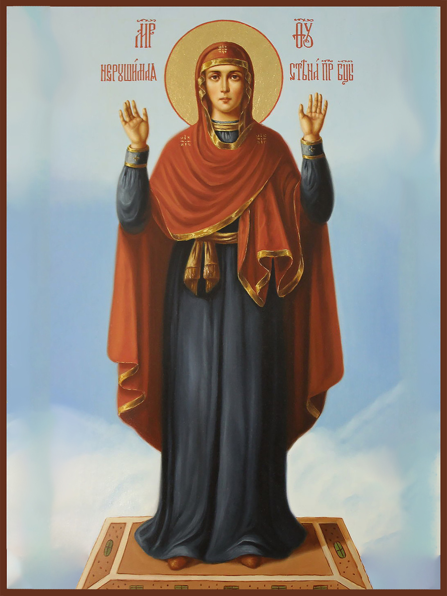 Фото: Яндекс Картинки