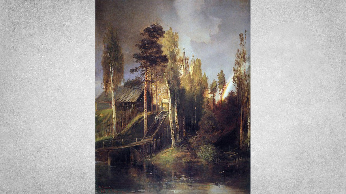 Алексей Саврасов – У ворот монастыря, 1875 г. Источник: https://clck.ru/3Maun2