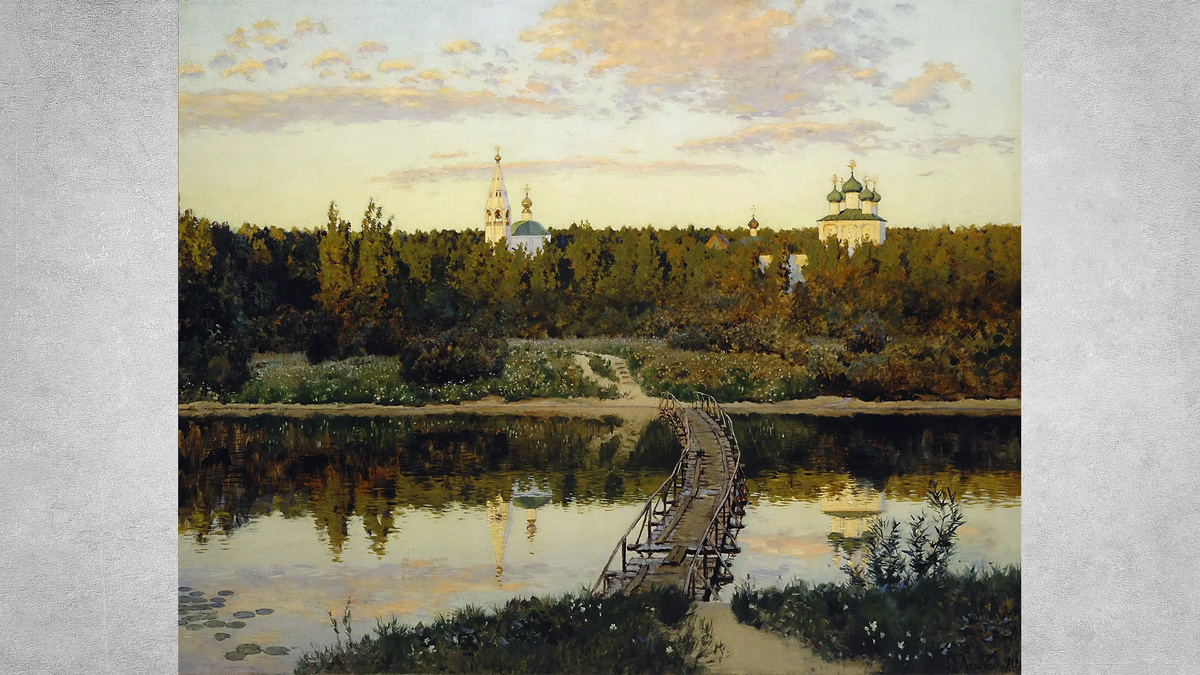 Исаак Левитан - Тихая обитель, 1890 г. Источник: https://clck.ru/3MaupF
