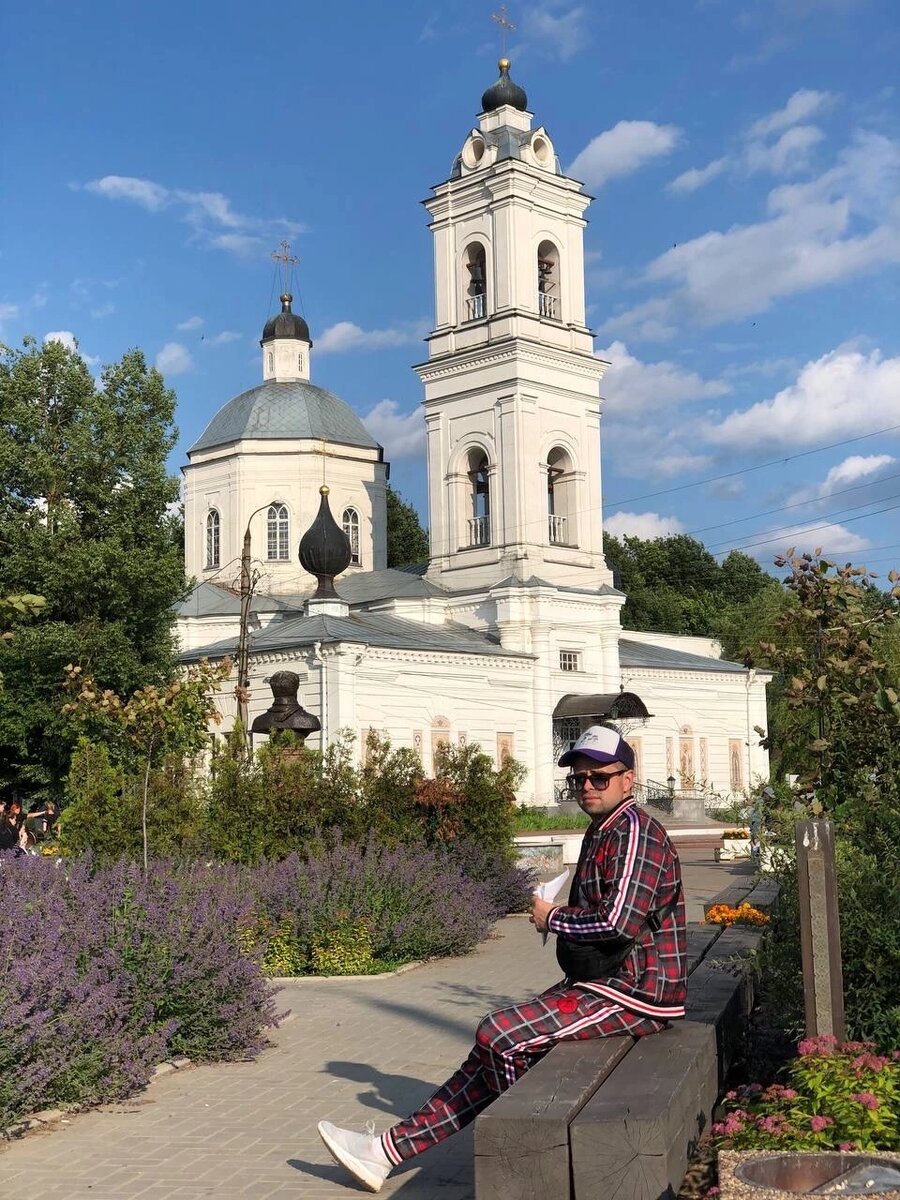 Фото автора 