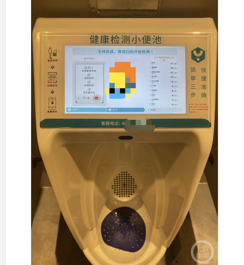 Фотография из соц. сетей. Писать на крестик