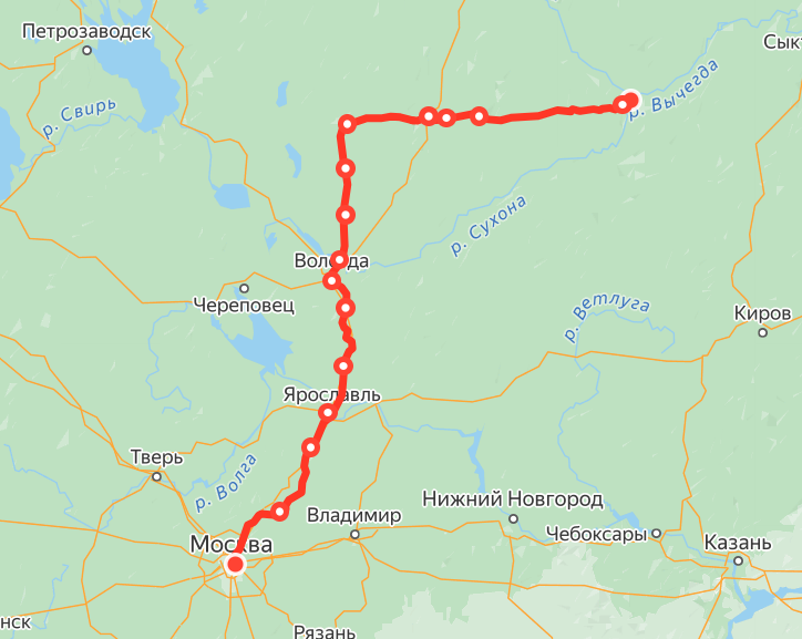 Яндекс.Расписагние