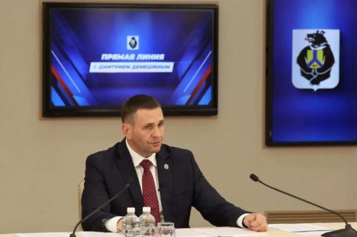    Демешин: к Хартии техсуверенитета присоединились 366 предприятий