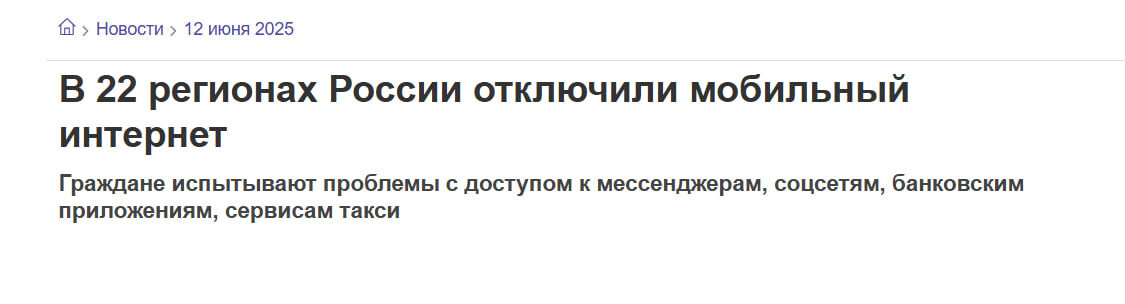Одна из причин, почему у авторов было всё так плохо
