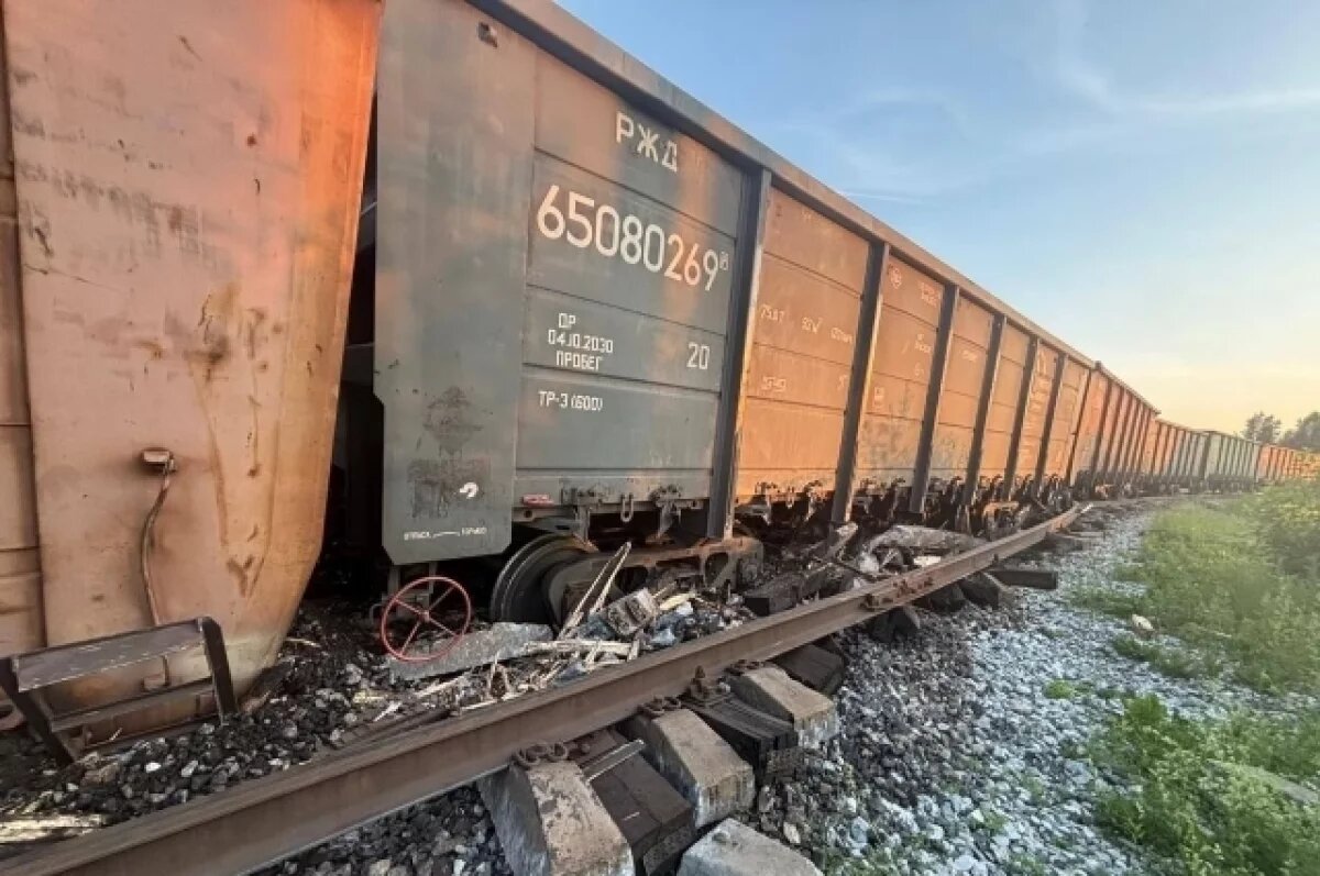    В Кузбассе семь вагонов с углём сошли с рельсов