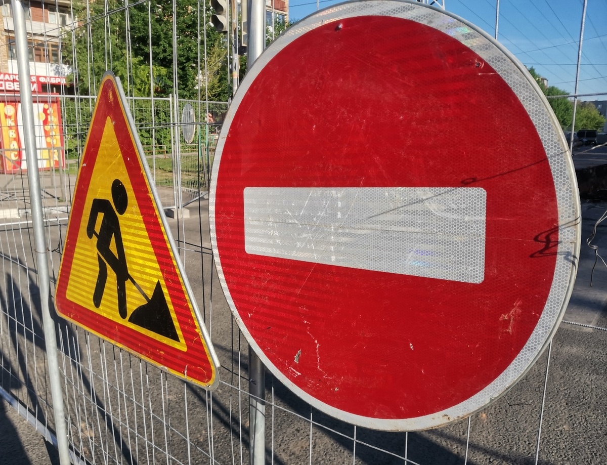    Фото из архива Progorod