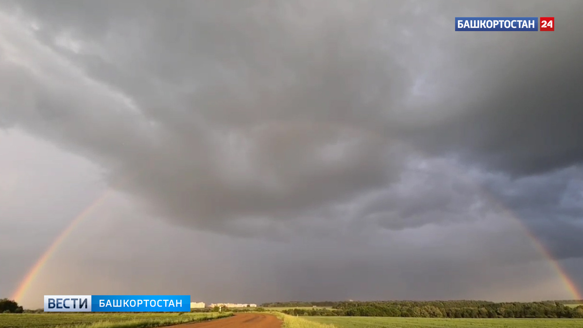    В Башкортостане прогнозируются сильные дожди и порывистый ветер