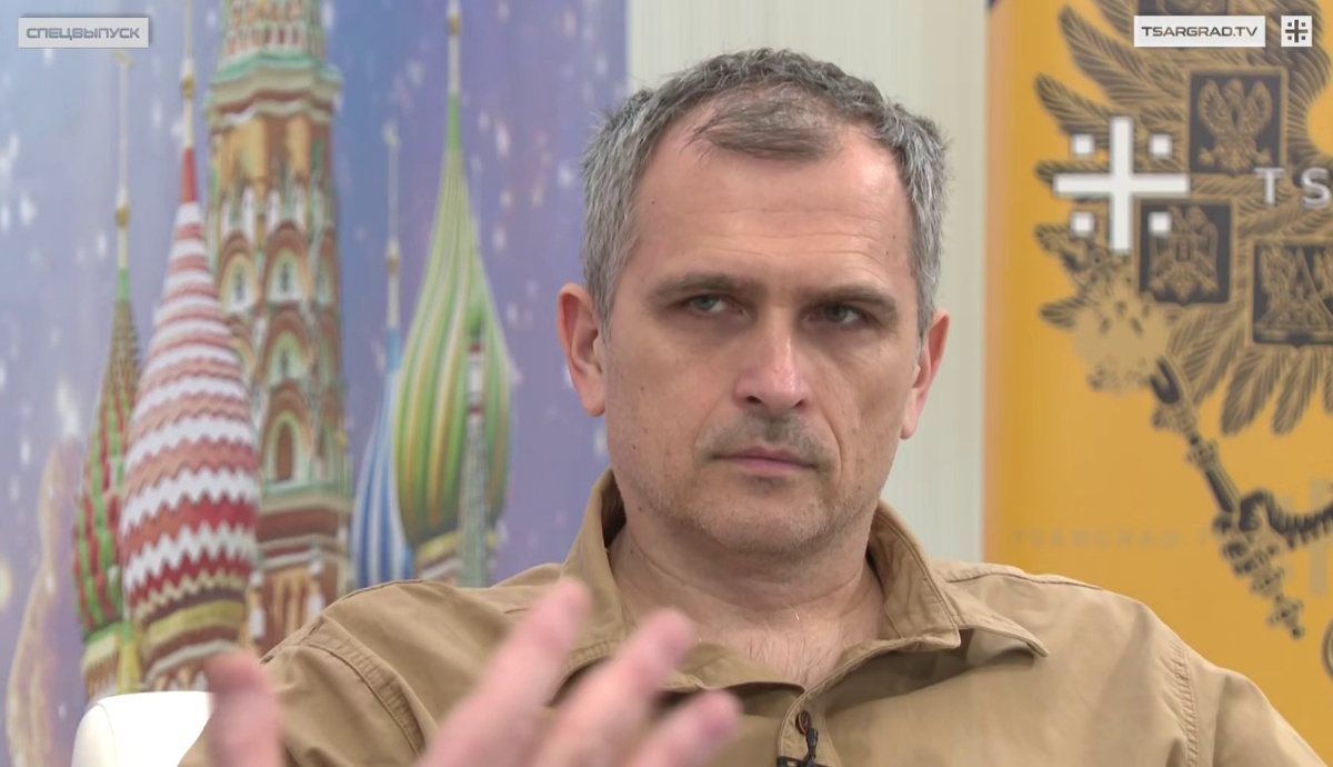    Фото: Царьград