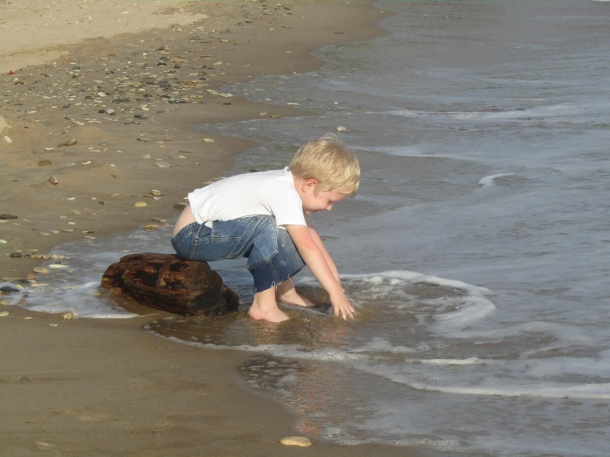 первый класс