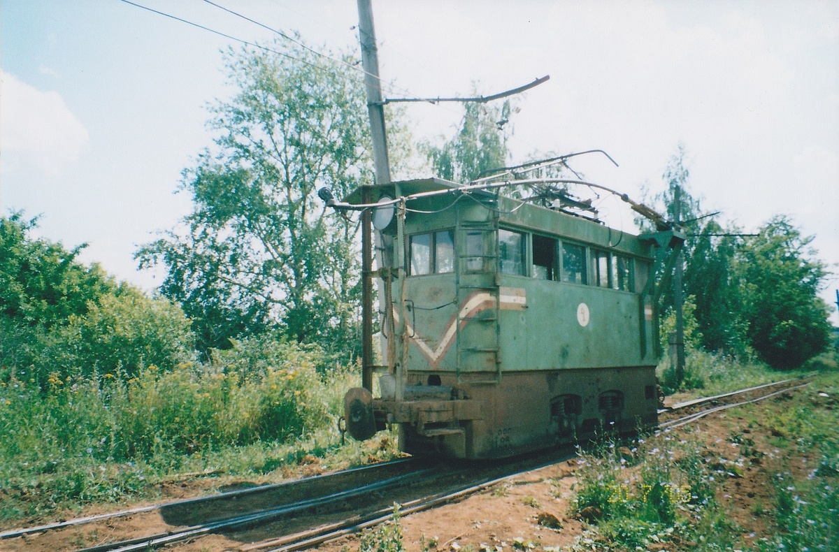 Картинки Яндекса