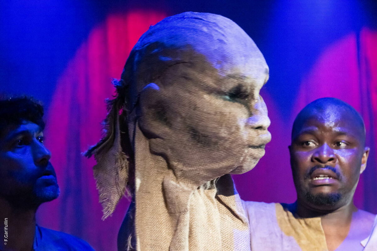 Фото: © Фоат Гарифуллин, пресс-служба фестиваля «Науруз»