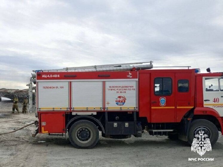     Фото: МЧС Бурятии