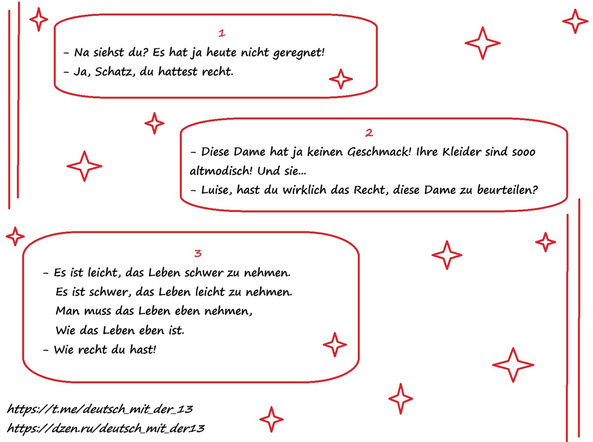 для оформления этих картинок я использую программу пэйнт